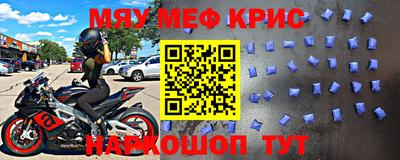 экстази Донецк