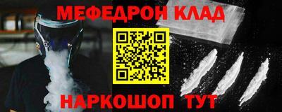 спиды Заводоуковск