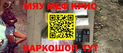 дистиллят марихуана Донской