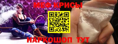 индика Жуковский