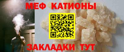 индика Жуковский