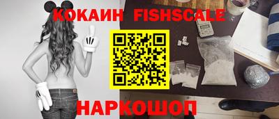 стафф Заволжье