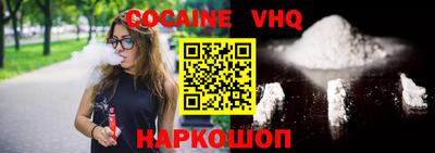 индика Жуковский