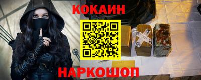 индика Жуковский