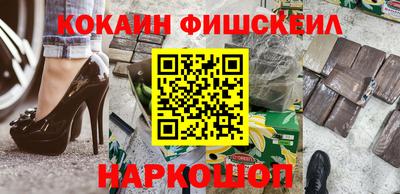 дистиллят марихуана Донской