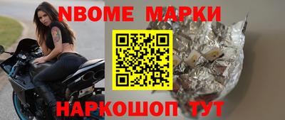спиды Заводоуковск