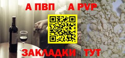 экстази Донецк