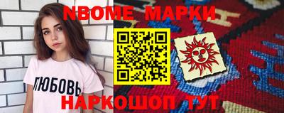 дистиллят марихуана Донской
