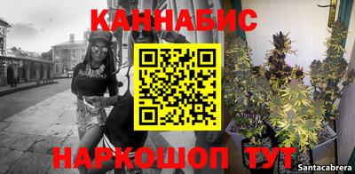 спиды Заводоуковск