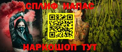 индика Жуковский