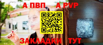 кокаин перу Дубна