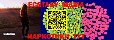 кокаин перу Дубна