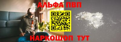 кокаин перу Дубна