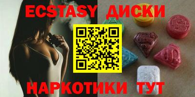 дистиллят марихуана Донской