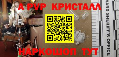 кокаин перу Дубна