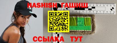 спиды Заводоуковск