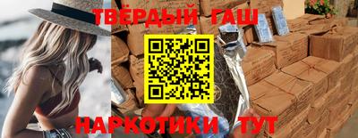 экстази Донецк