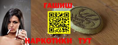 экстази Донецк