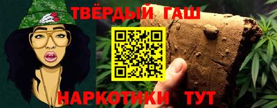 спиды Заводоуковск