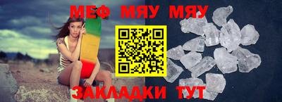 спиды Заводоуковск