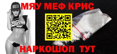 кокаин перу Дубна