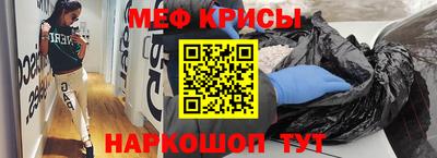 экстази Донецк