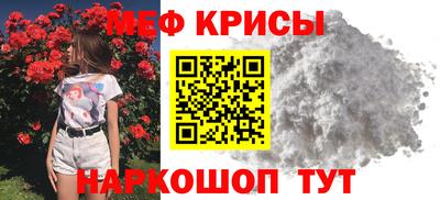 спиды Заводоуковск