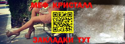 кокаин перу Дубна