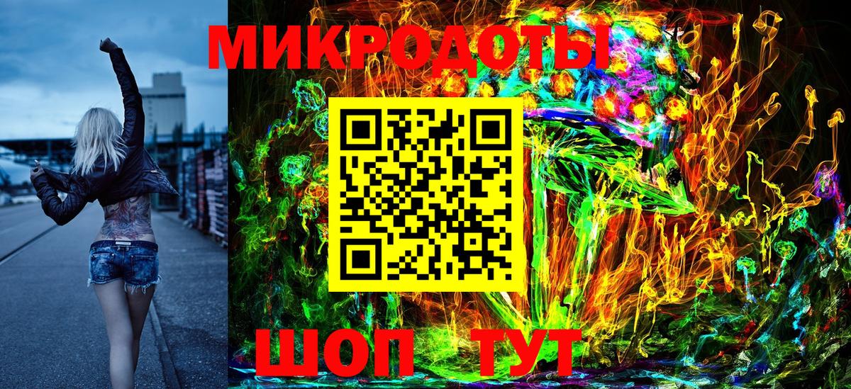 Галлюциногенные грибы Cubensis Мурино