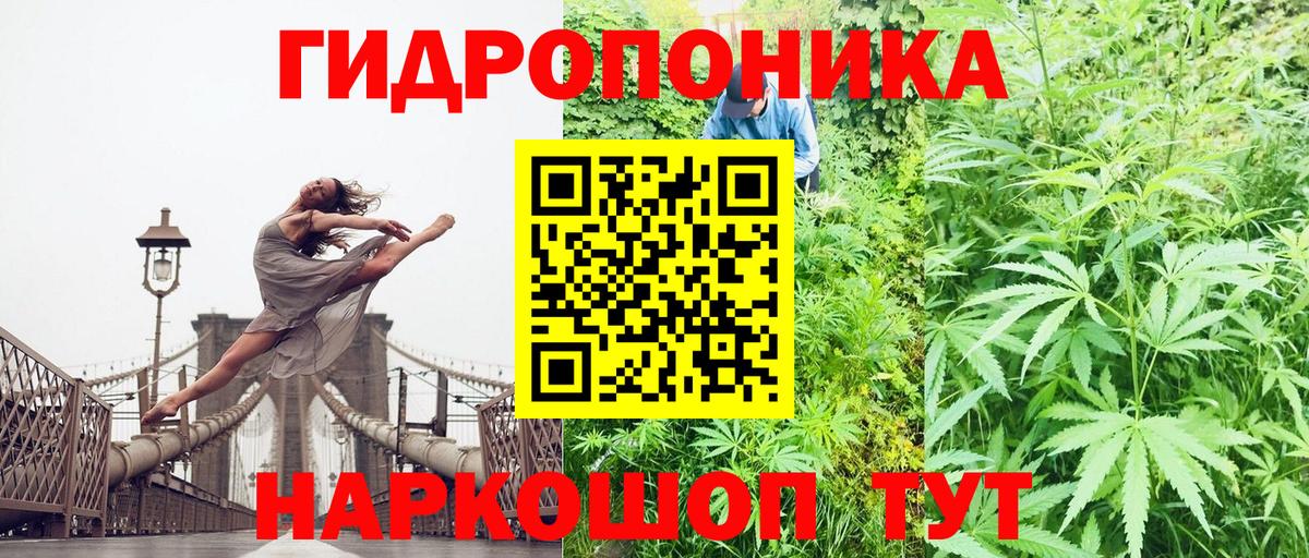 Бошки Шишки MAZAR  Бошки Шишки индика  Вход с VPN  Мурино 